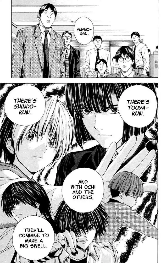 Hikaru no go Chapter 147 7